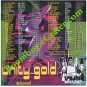 Unity Sound System:  Unity Gold 2009