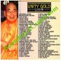Unity Sound System: Unity Gold 1999