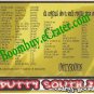 Unity Sound System: Dutty South Pt. 2 ( Reggae Hip Hop )