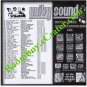 Unity Sound System:  Bootleg V.10