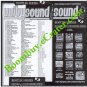 Unity Sound System:  Bootleg V.9