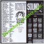 Unity Sound System: Bootleg V.7