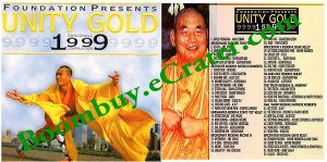 Unity Sound System: Unity GOLD 1999