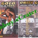 Unity Sound System:  GOLD 2008