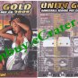 Unity Sound System:  GOLD 2008