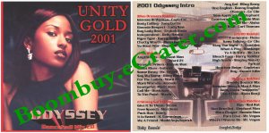 Unity Sound System:  GOLD 2001