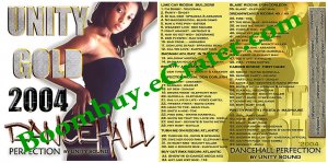 Unity Sound System:  GOLD 2004