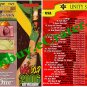 Unity Sound System:  GOLD 2006 Cd One