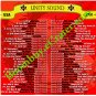 Unity Sound System: GOLD 2006 Cd One