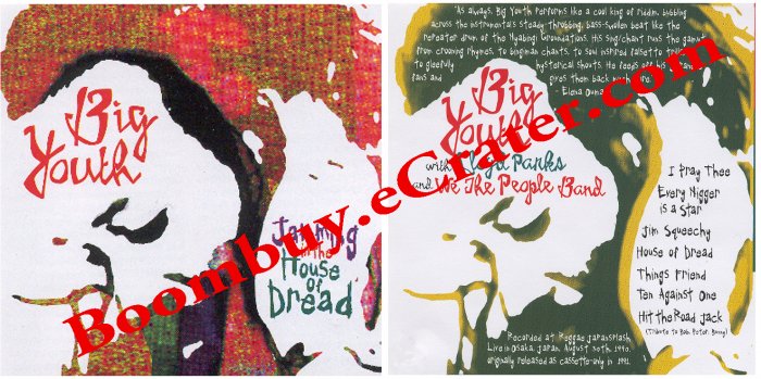 Big Youth: Jamming In The House Of Dread