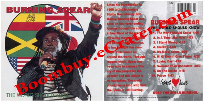 Burning Spear: The World Should Know