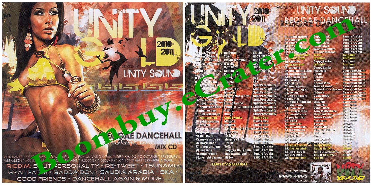Unity Sound System: Unity GOLD 2010-2011..............(Comes with Artwork and songlist)