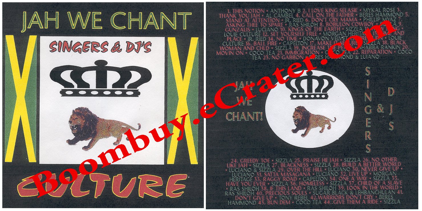 Various Artists: Culture