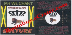 Various Artists: Culture