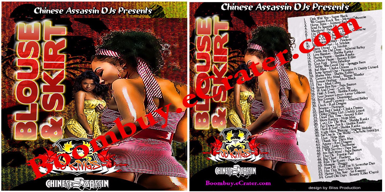 Chinese Assassin: Blouse & Skirt (***2011 Release )