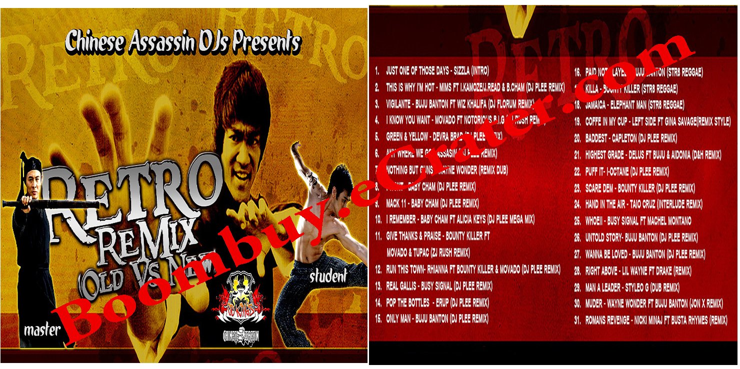 Chinese Assassin: Retro Remix Old Vs New (***2011 Release )
