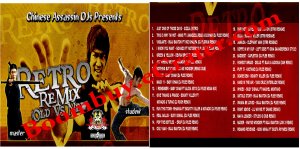 Chinese Assassin: Retro Remix Old Vs New (***2011 Release )