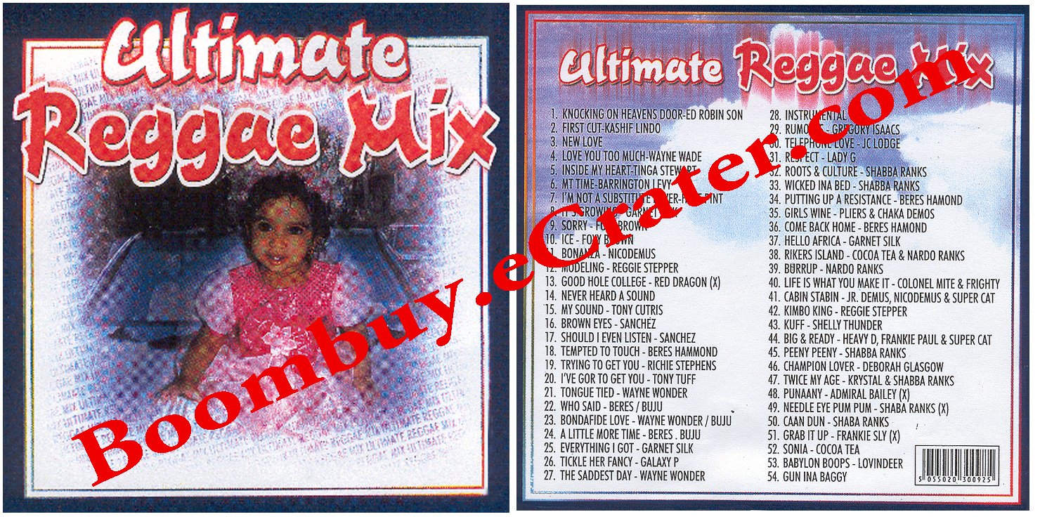 Dj Gazzel: Ultimate Reggae Mix