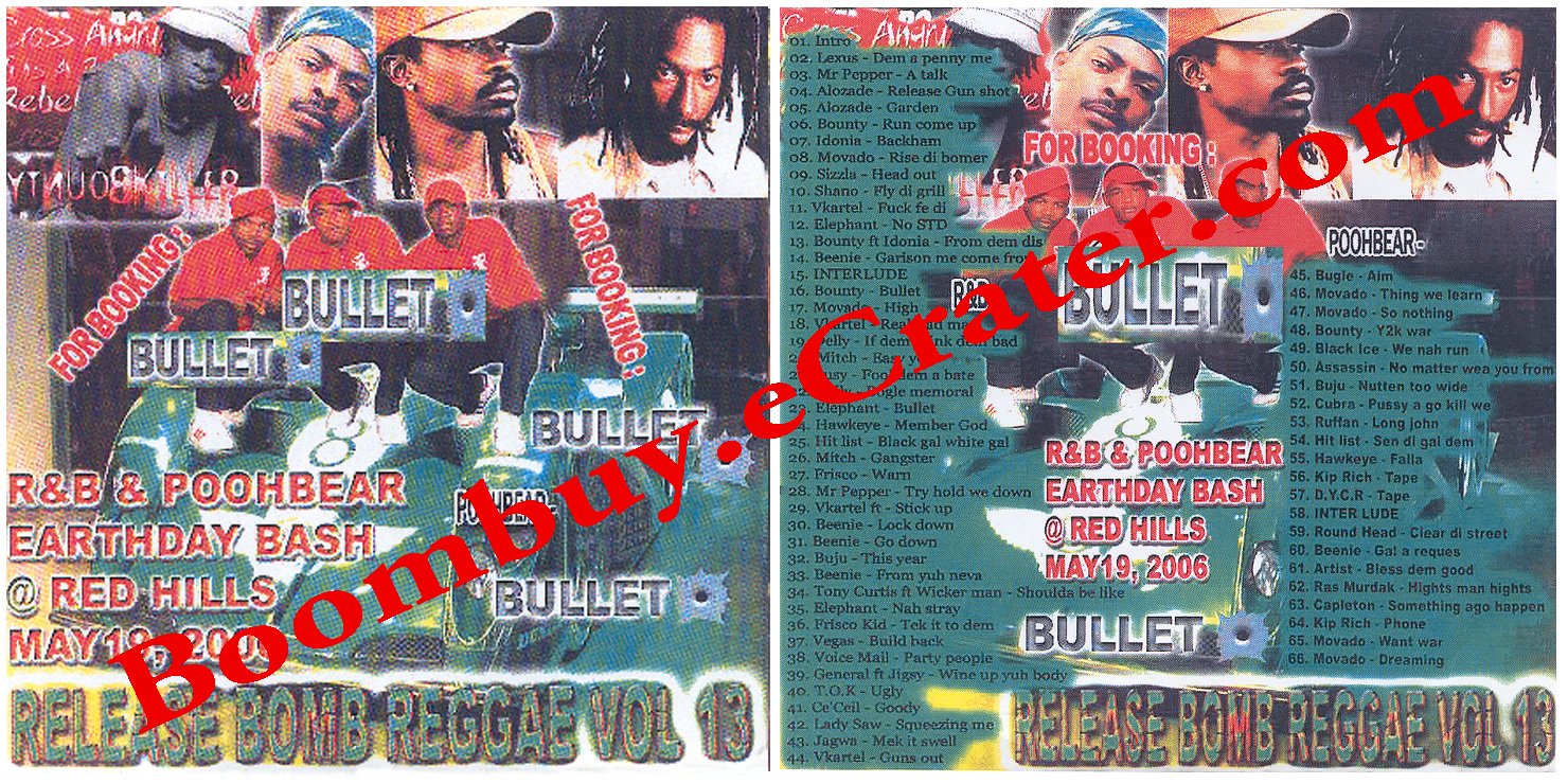 Release Bomb: Bullet Bullet Bullet