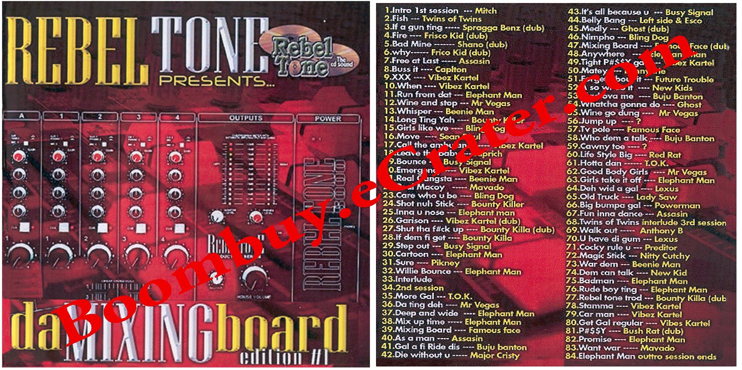 Rebel Tone: Da Mixing Board Edition