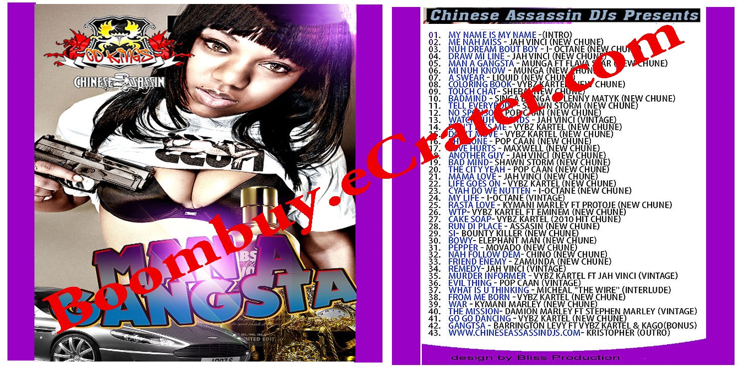 Chinese Assassin: Man A Gangsta