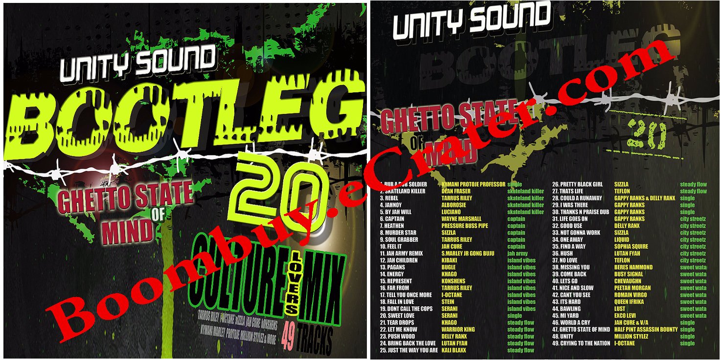 Unity Sound System: Bootleg Series V.20