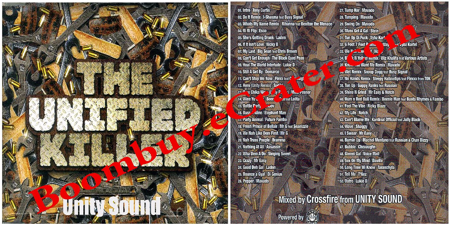 Unity Sound System: The Unified Killer