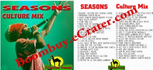 Stamina Sound: Seasons
