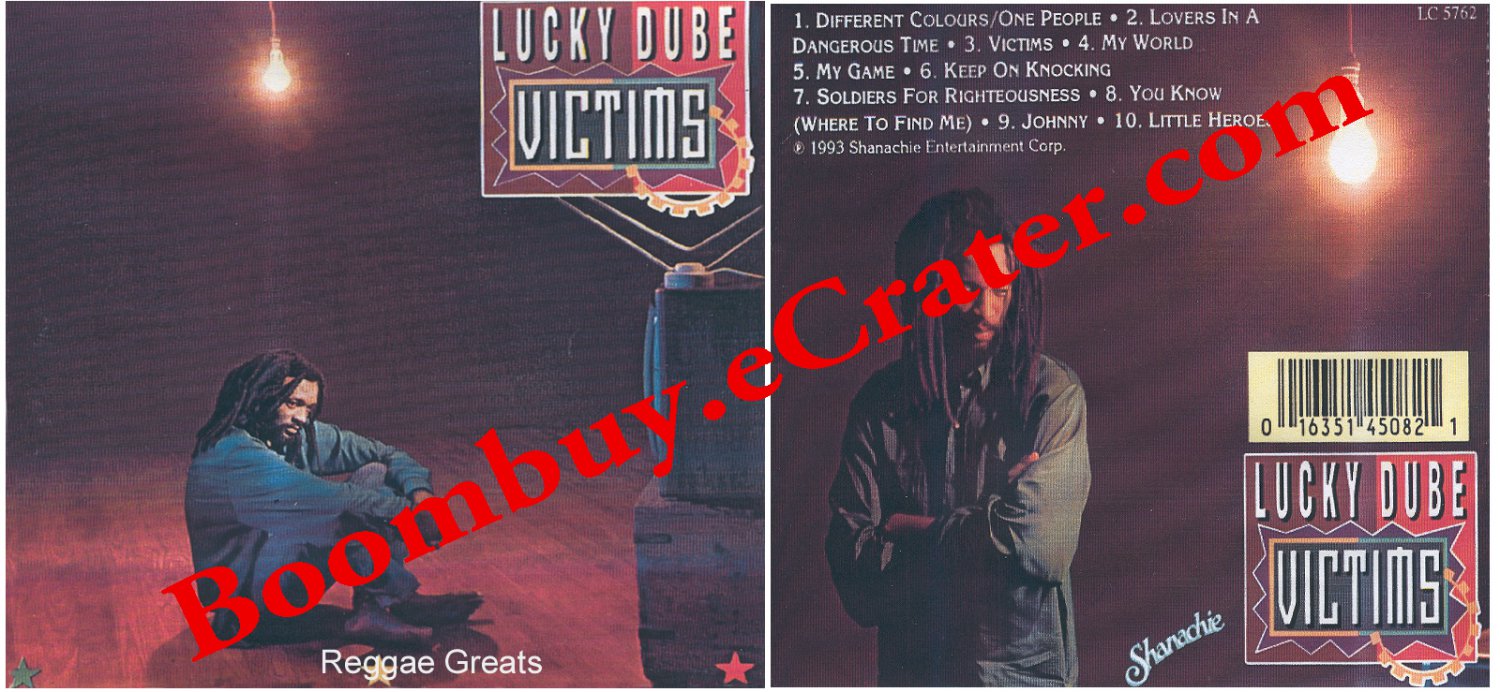 Lucky Dube: Victim