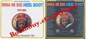 Chinese Assassin: Inna Mi Big Heel Boot