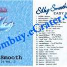 Concord Sound: Silky Smooth Vol. 3 ( Easy Does It )