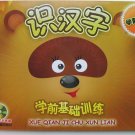 Learn Mandarin Chinese Words book with VCD
