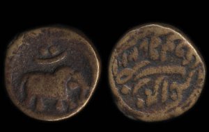 Kingdom of Misore, Tipu Sultan