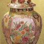 29619 Oriental Ginger Jar - Flowers