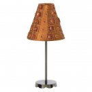 35551 Brown Satin Lamp