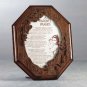 1932 Children's Plaque Frame