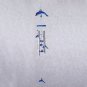 33653 Acrylic Dolphins Wind Chimes