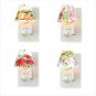 37311 Nightlight and Four Spin Shades Set