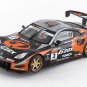 50427 Ninco Nissan GZOX Slot Car
