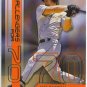 1999 Upper Deck Challengers for 70 Challengers Inserts #C16 Jeff Bagwell