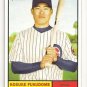 2010 Topps Heritage #141 Kosuke Fukudome