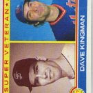 1983 Topps #161 Dave Kingman