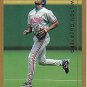 1999 Topps #246 Wilton Guerrero