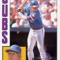 1984 Topps #23 Keith Moreland