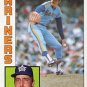1984 Topps #63 Ed VandeBerg