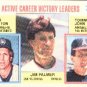 1984 Topps #715 Palmer/Sutton/John