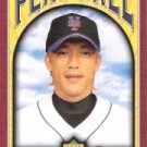 2004 Upper Deck Play Ball #183b Kazuo Matsui RC