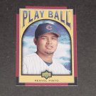 2004 Upper Deck Play Ball #187 Renyel Pinto
