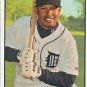2010 Topps Heritage #13 Ramon Santiago