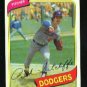 1980 Topps #544 Rick Sutcliffe RC